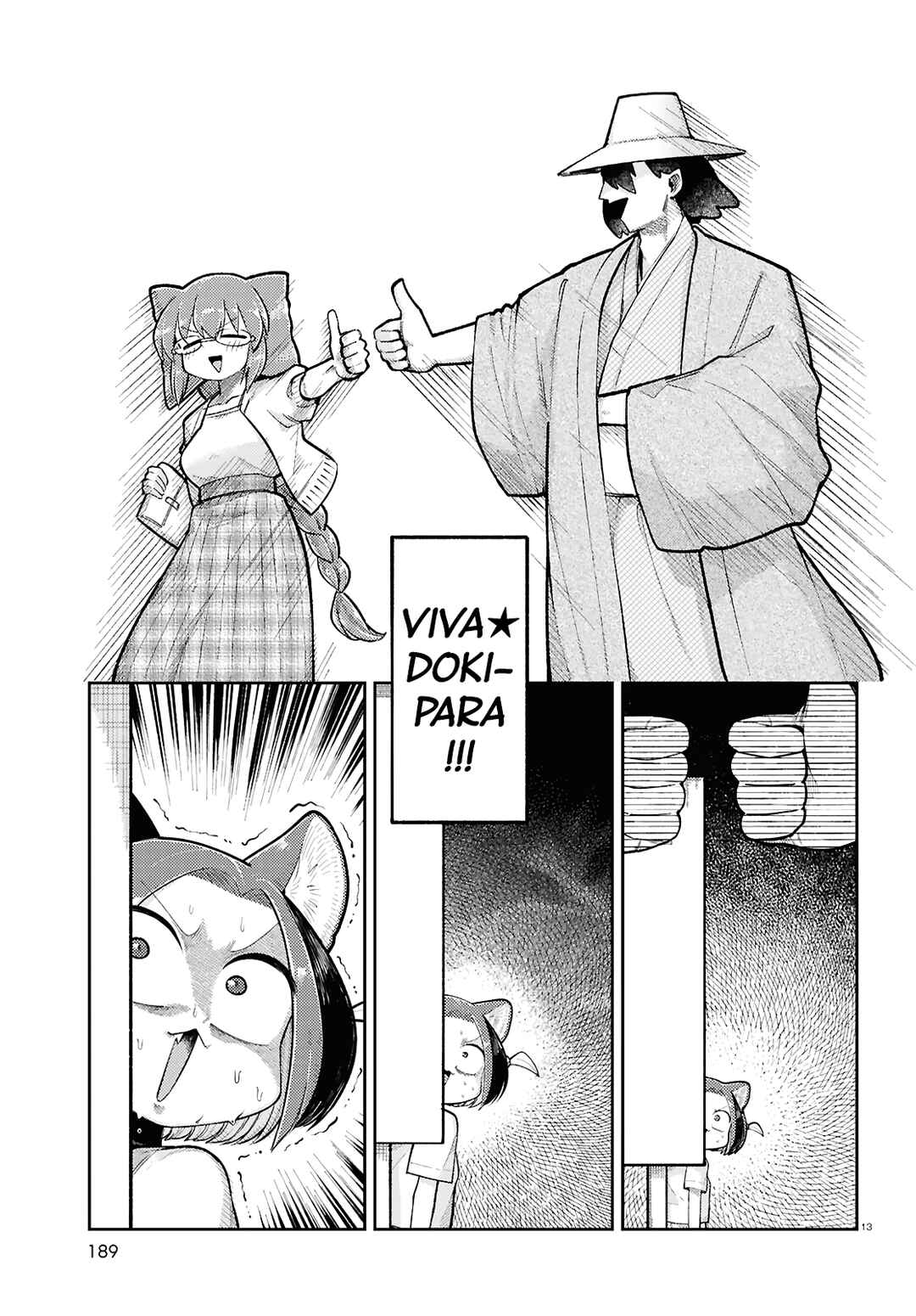 Page 13 Chapter 19 Happy Happia!
