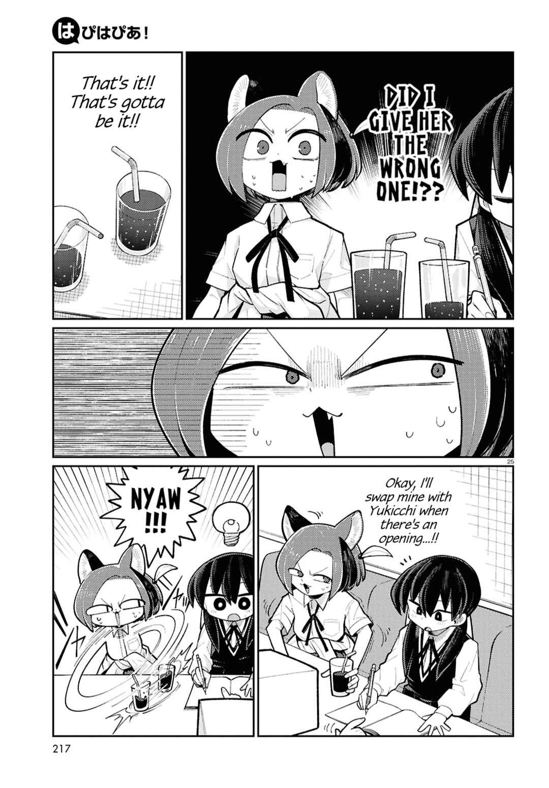 Page 13 Chapter 6 Happy Happia!