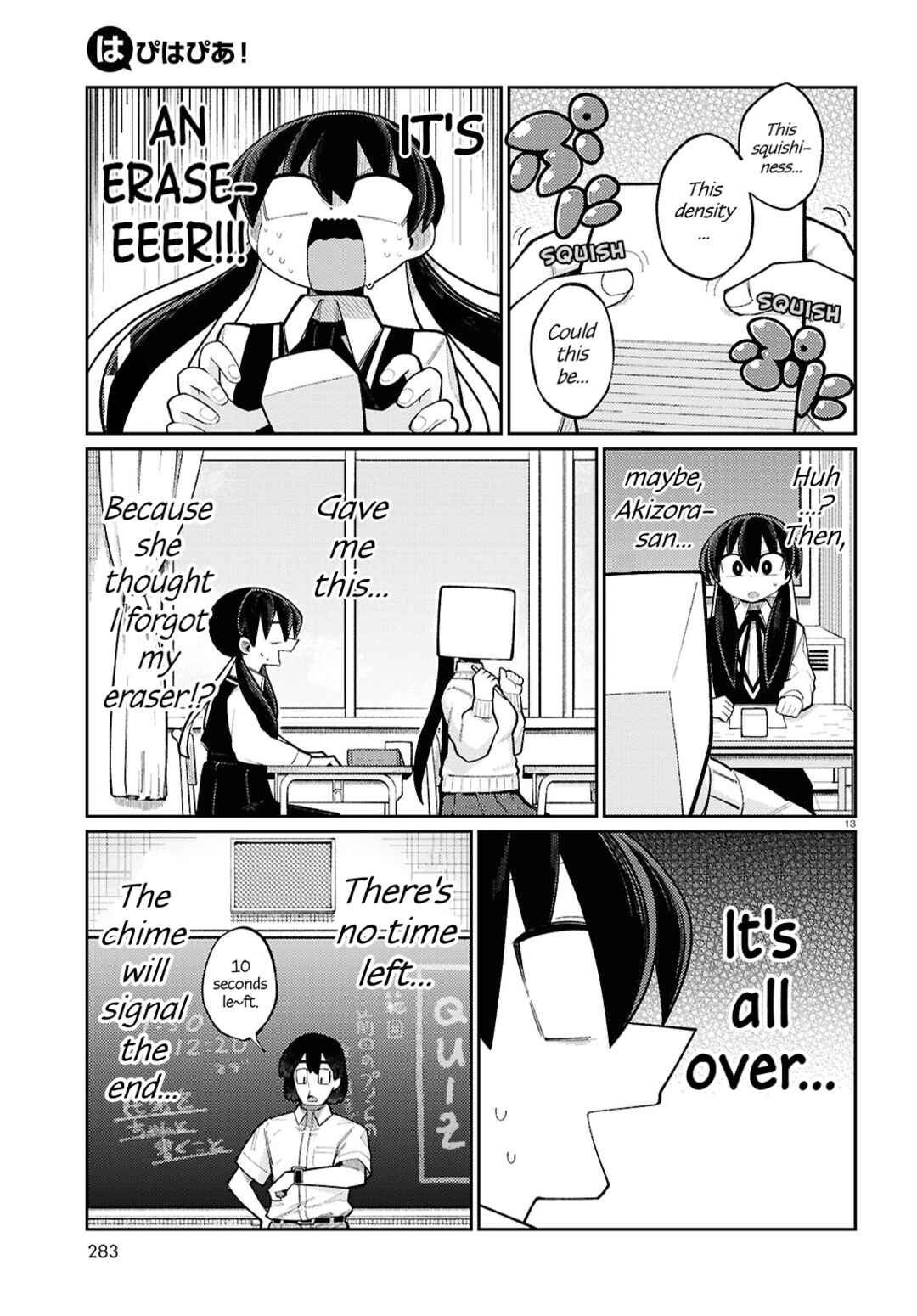 Page 13 Chapter 7 Happy Happia!