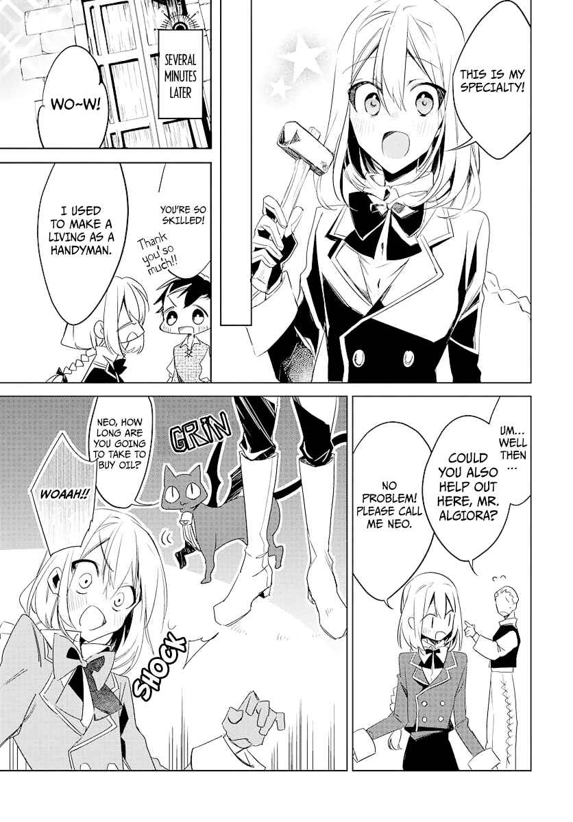 Page 10 Chapter 1 Kami no Kora no Zange
