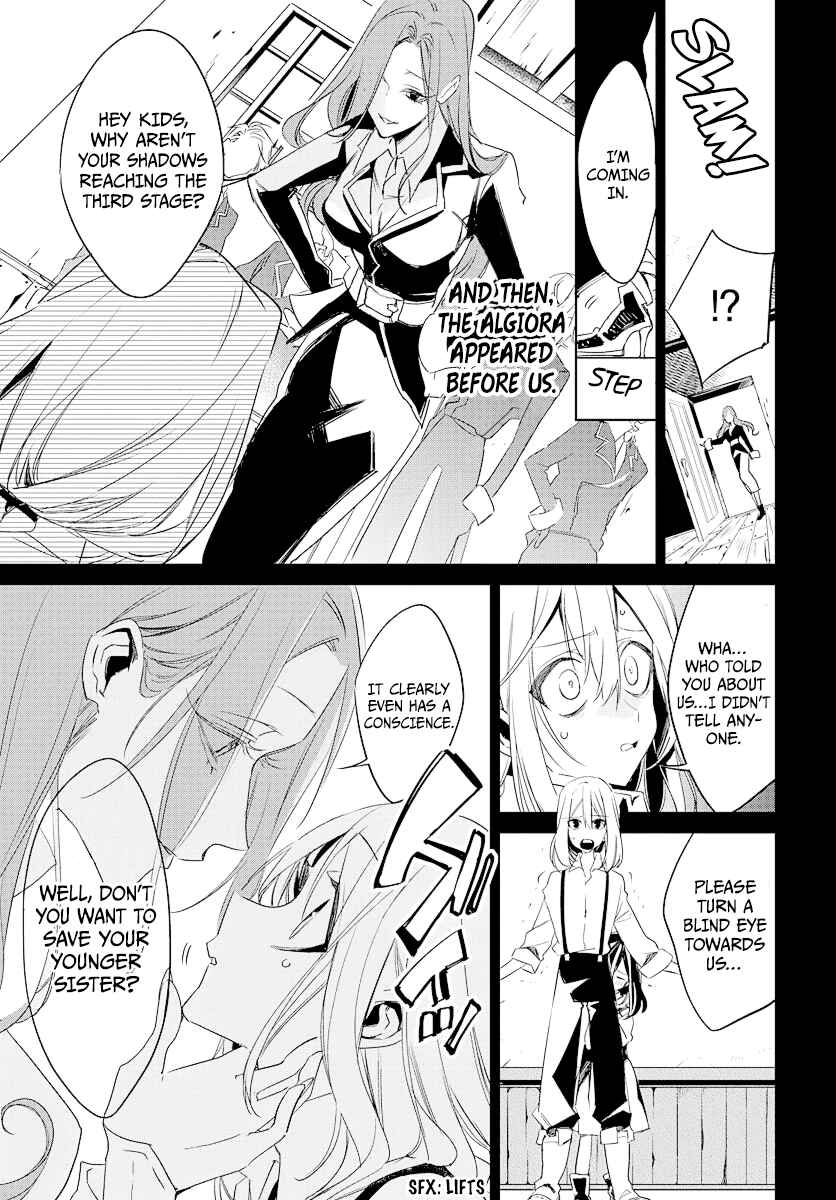 Page 12 Chapter 1 Kami no Kora no Zange