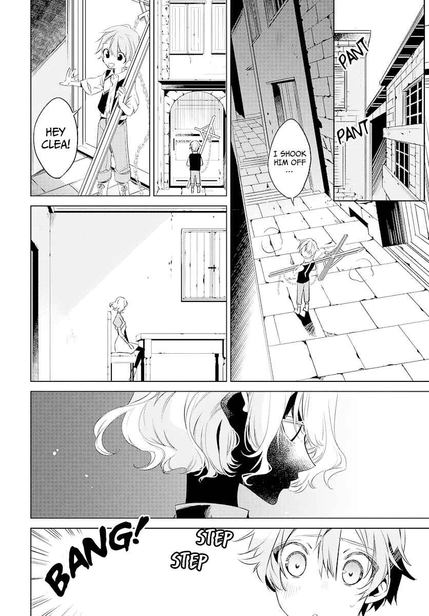 Page 15 Chapter 1 Kami no Kora no Zange