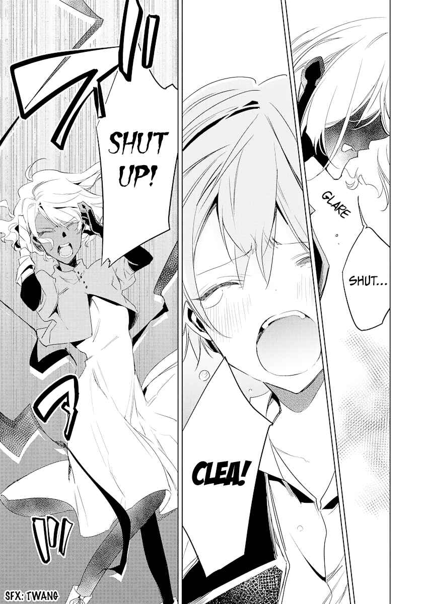 Page 26 Chapter 1 Kami no Kora no Zange