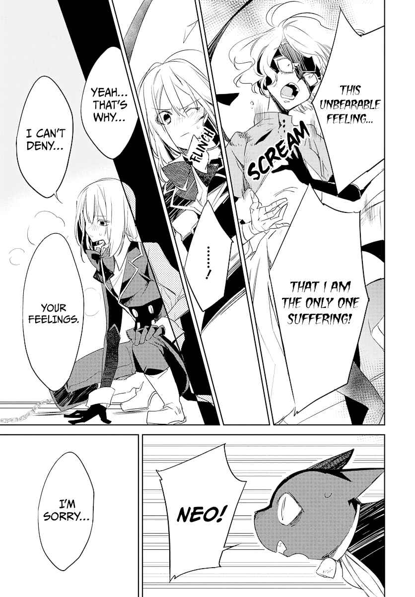 Page 32 Chapter 1 Kami no Kora no Zange