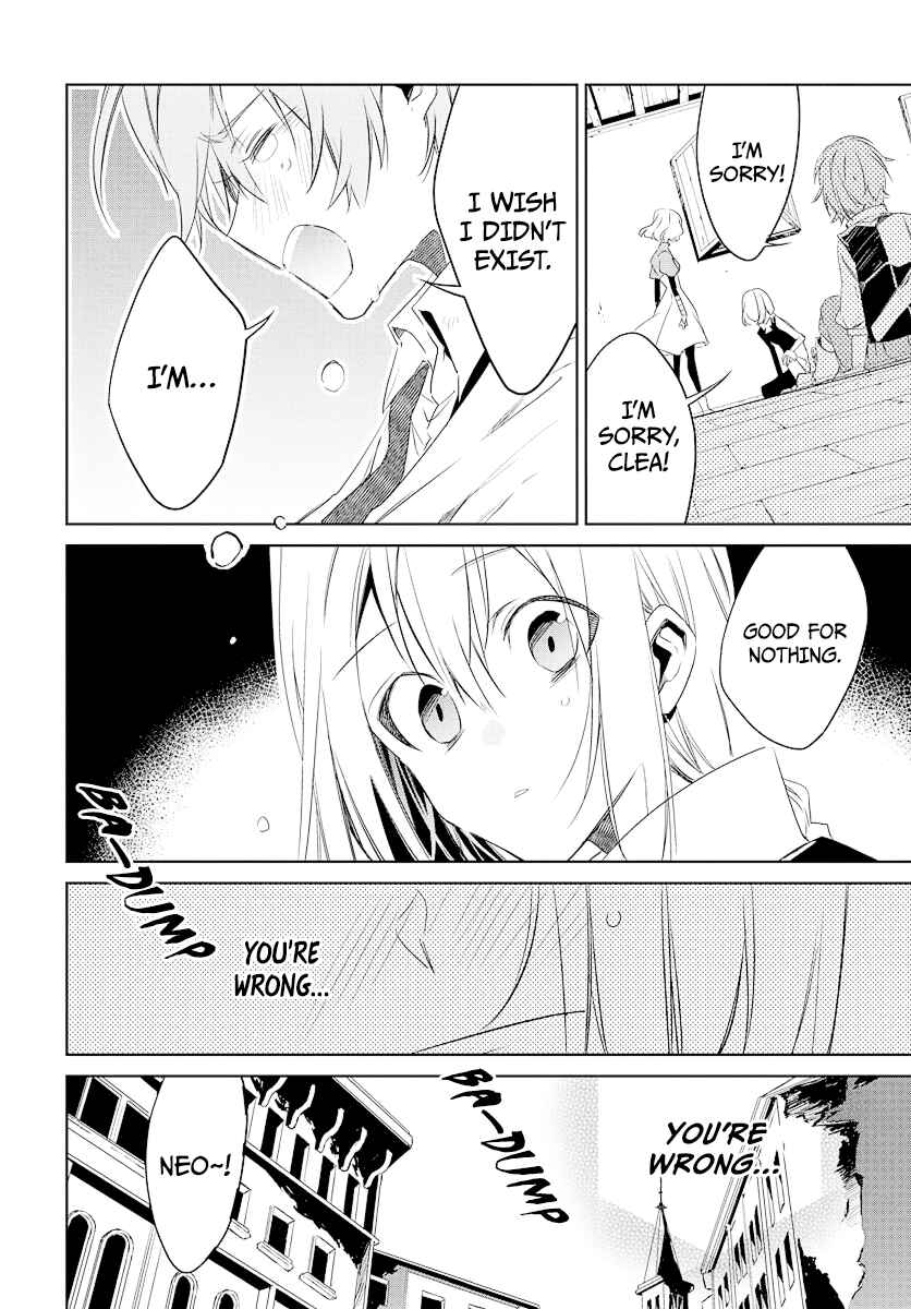 Page 33 Chapter 1 Kami no Kora no Zange