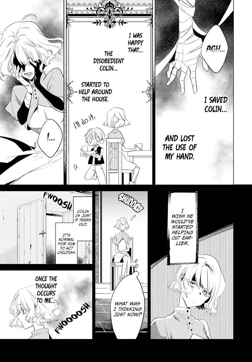 Page 36 Chapter 1 Kami no Kora no Zange