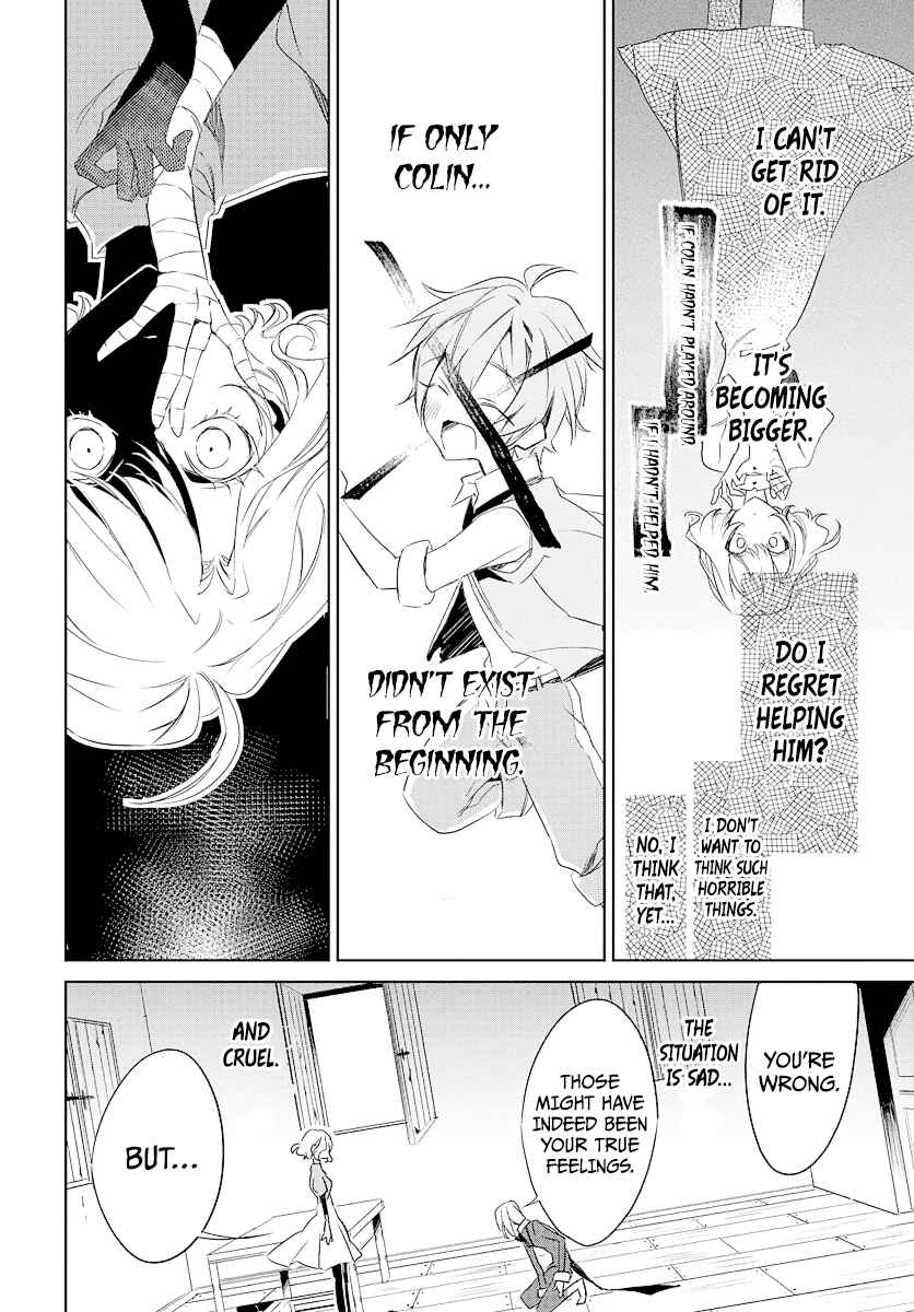 Page 37 Chapter 1 Kami no Kora no Zange