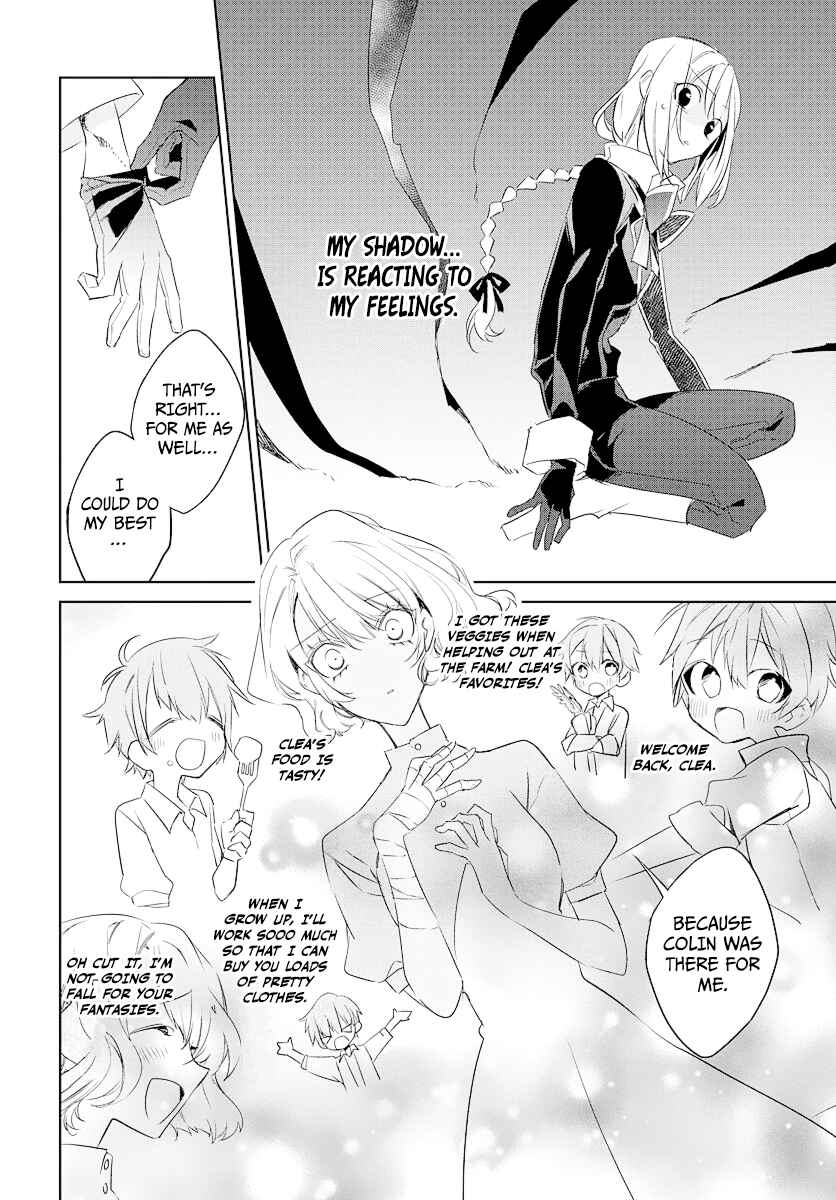 Page 39 Chapter 1 Kami no Kora no Zange