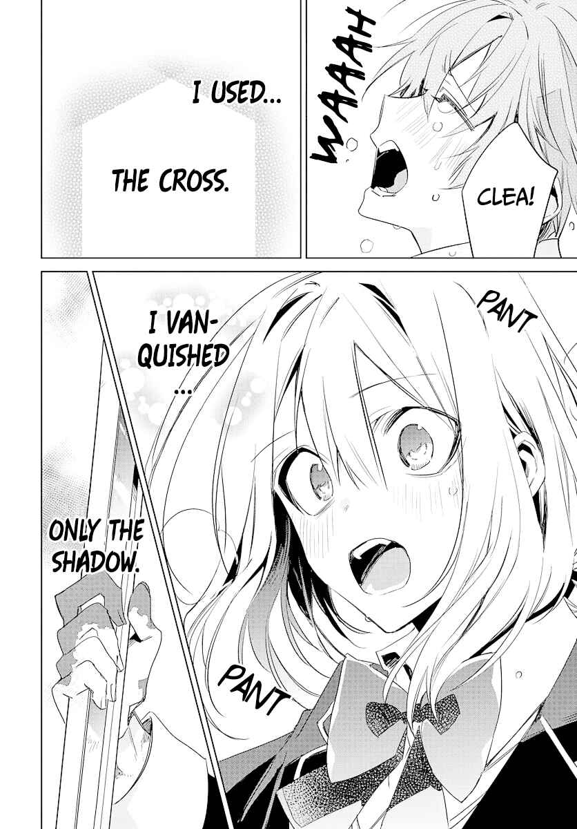 Page 47 Chapter 1 Kami no Kora no Zange