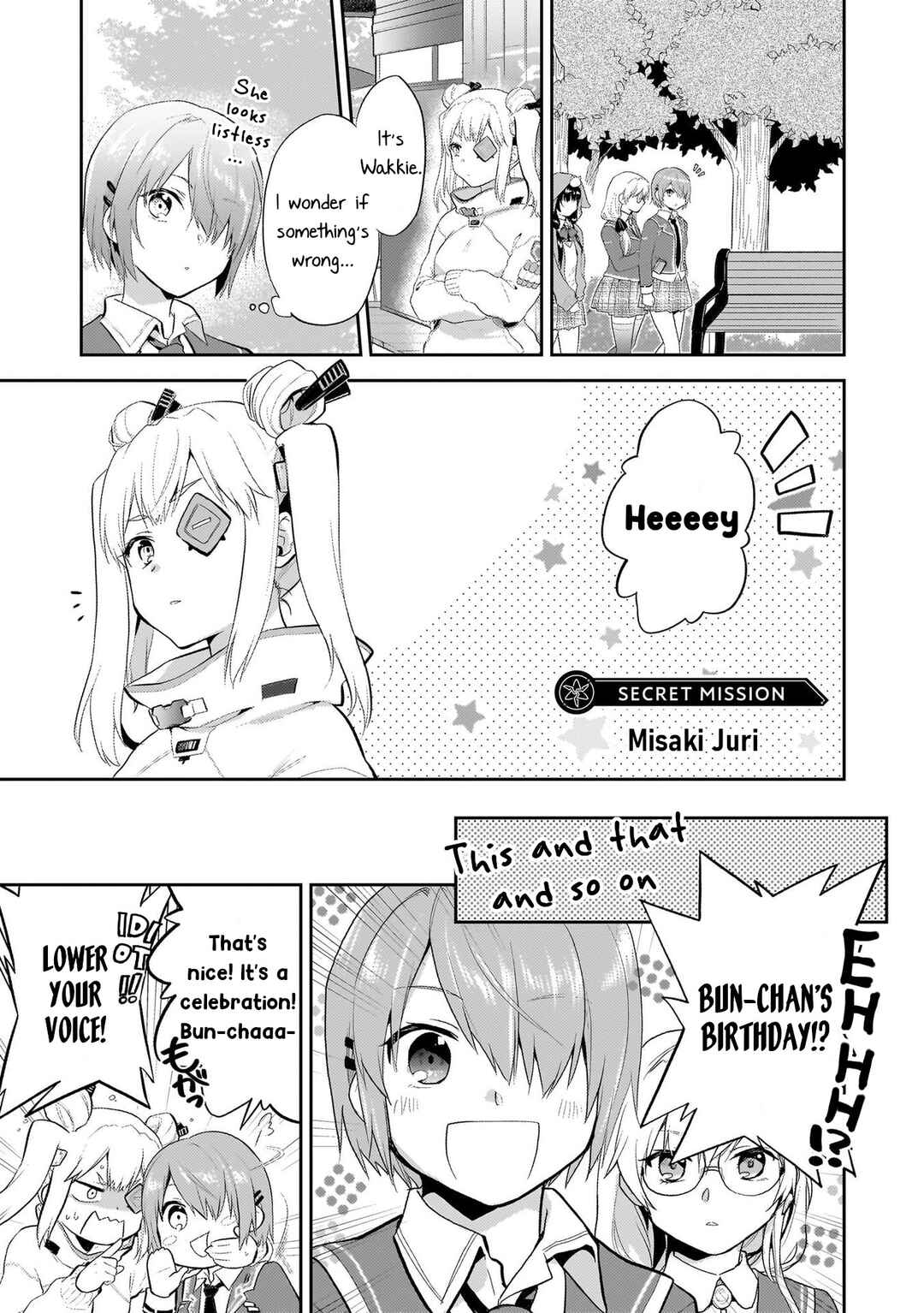 Page 2 Chapter 7 Heaven Burns Red: Comic Anthology