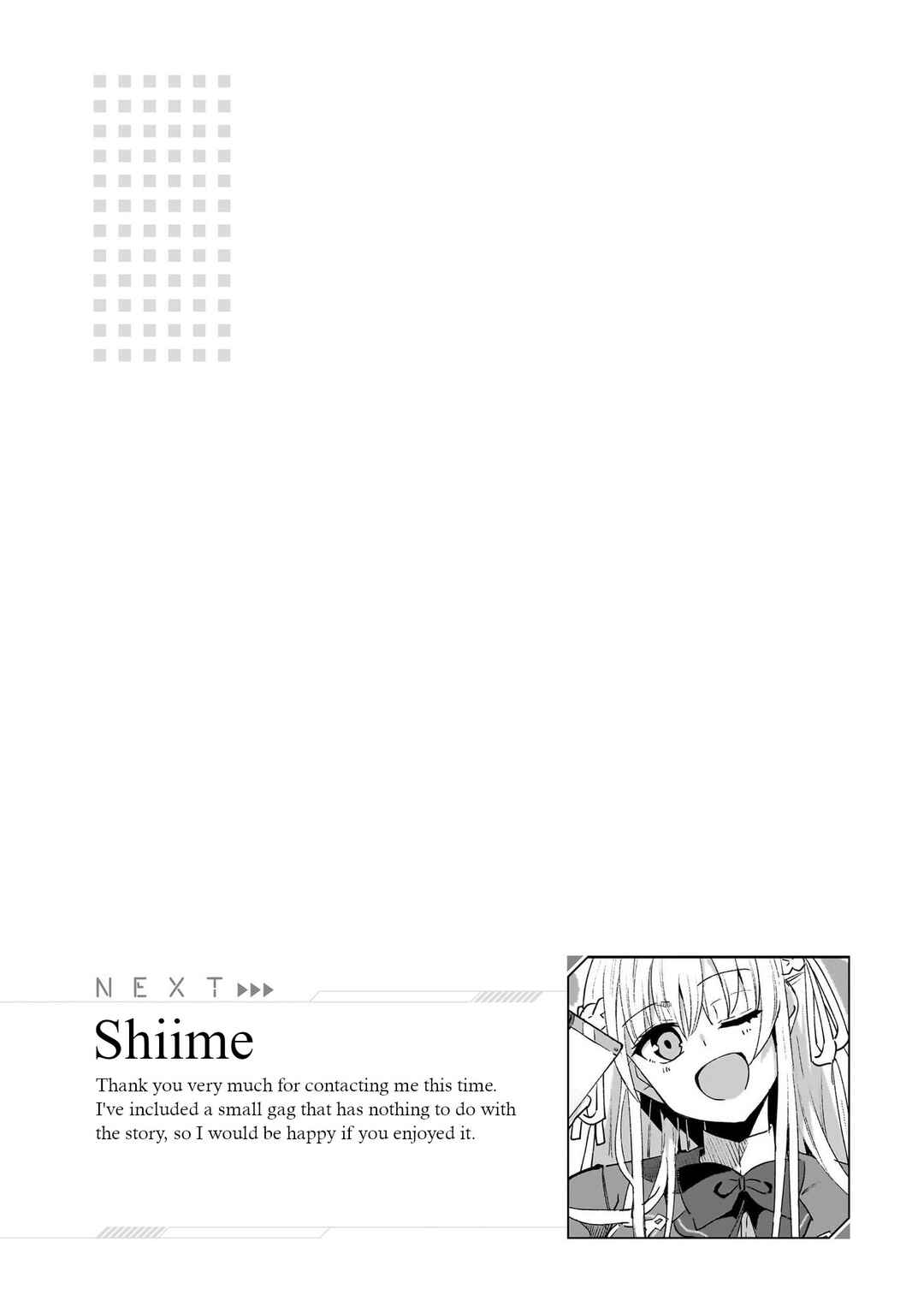 Page 1 Chapter 3 Heaven Burns Red: Comic Anthology