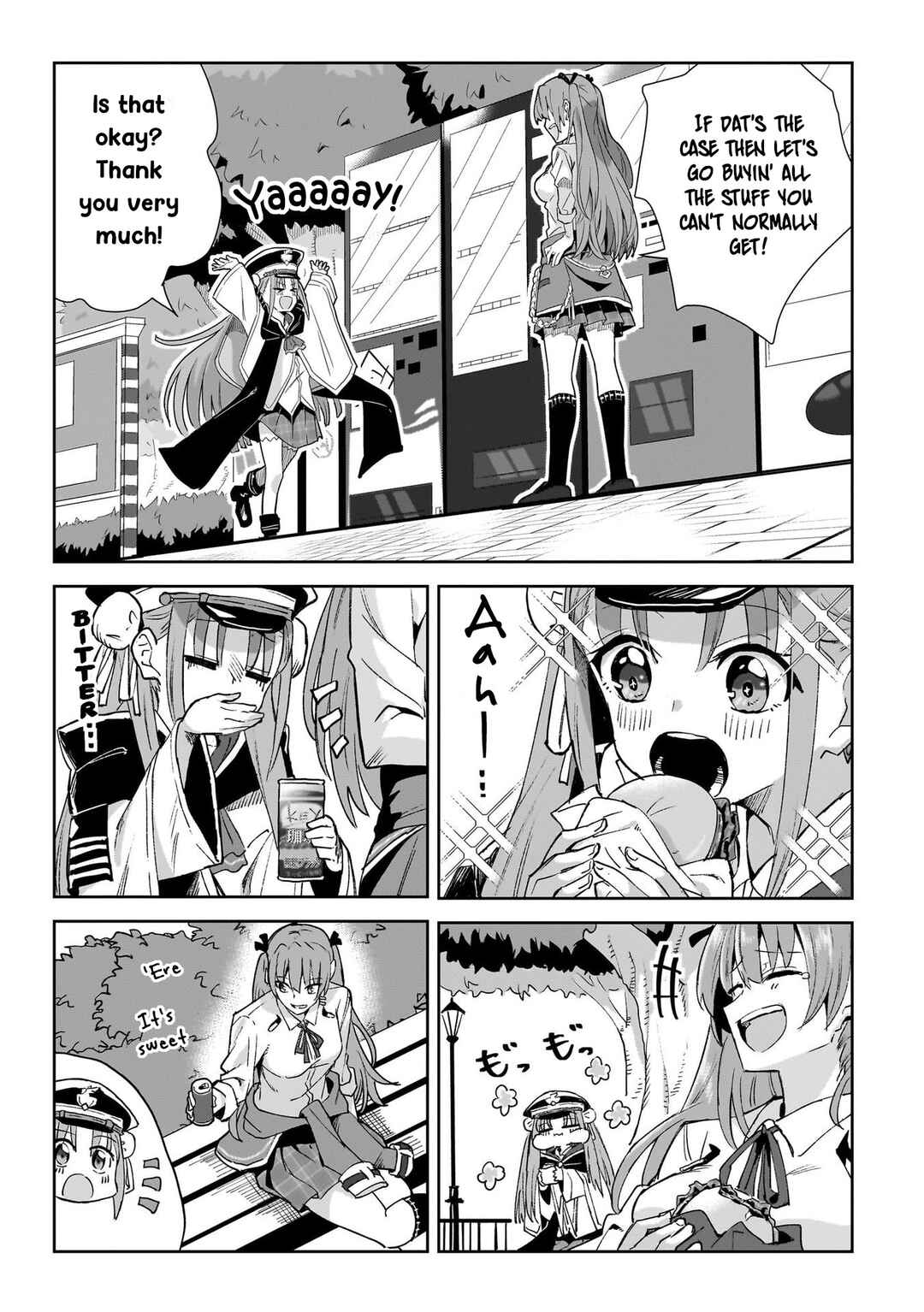 Page 12 Chapter 3 Heaven Burns Red: Comic Anthology