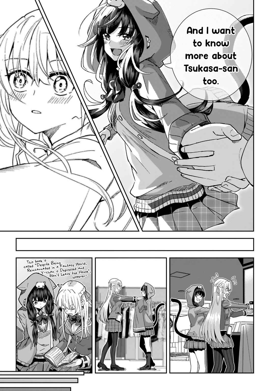 Page 16 Chapter 3 Heaven Burns Red: Comic Anthology
