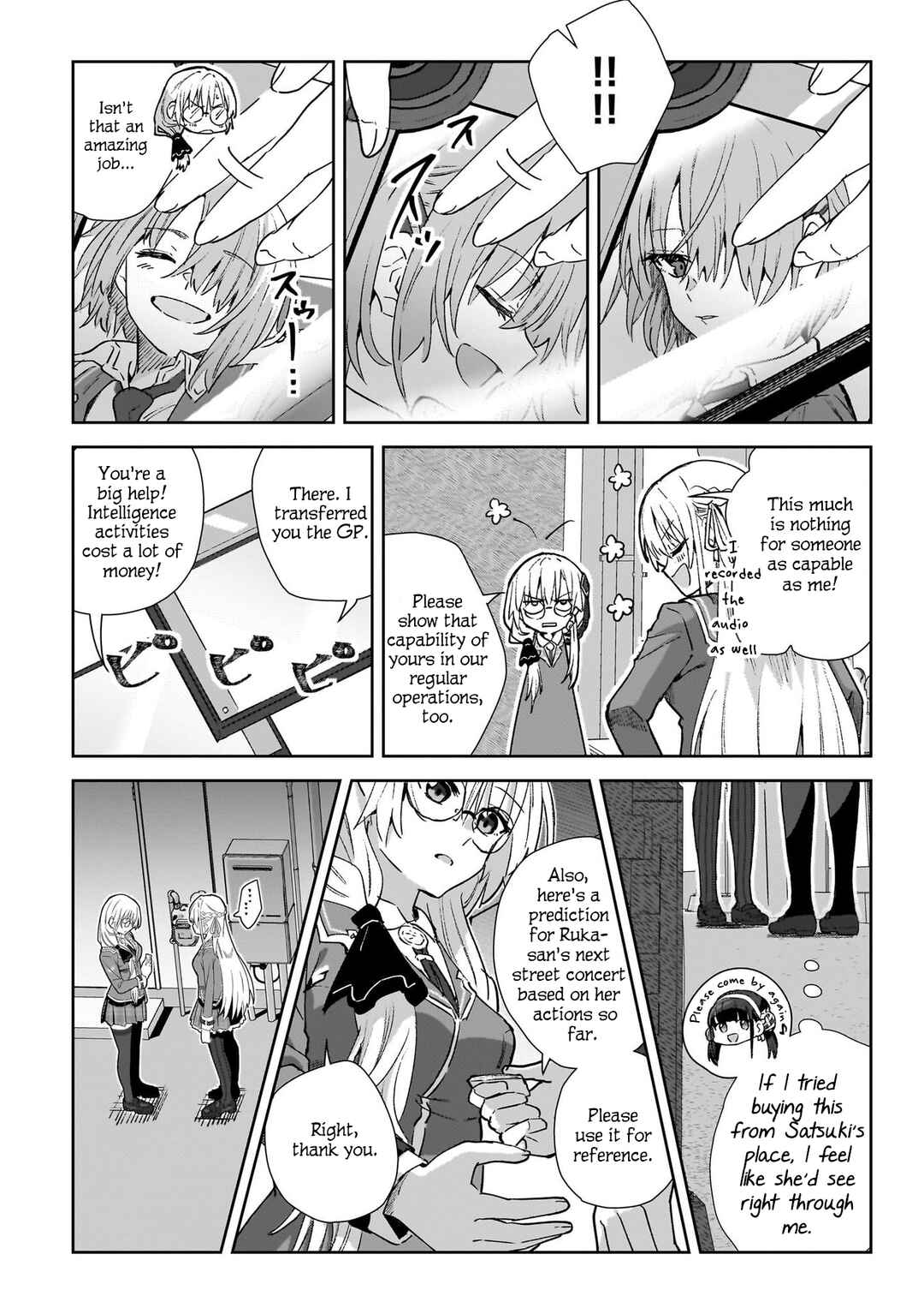 Page 9 Chapter 3 Heaven Burns Red: Comic Anthology