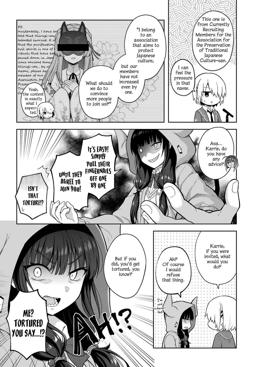 Page 10 Chapter 5 Heaven Burns Red: Comic Anthology