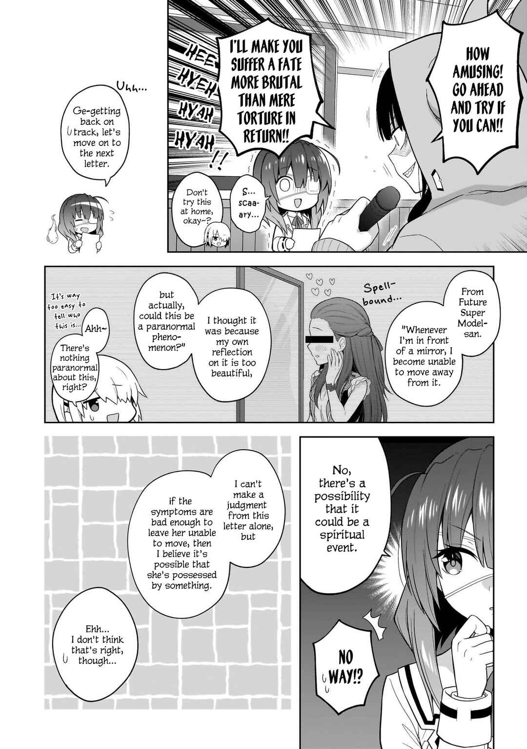 Page 11 Chapter 5 Heaven Burns Red: Comic Anthology