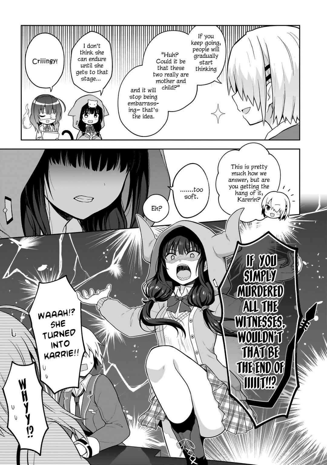 Page 8 Chapter 5 Heaven Burns Red: Comic Anthology