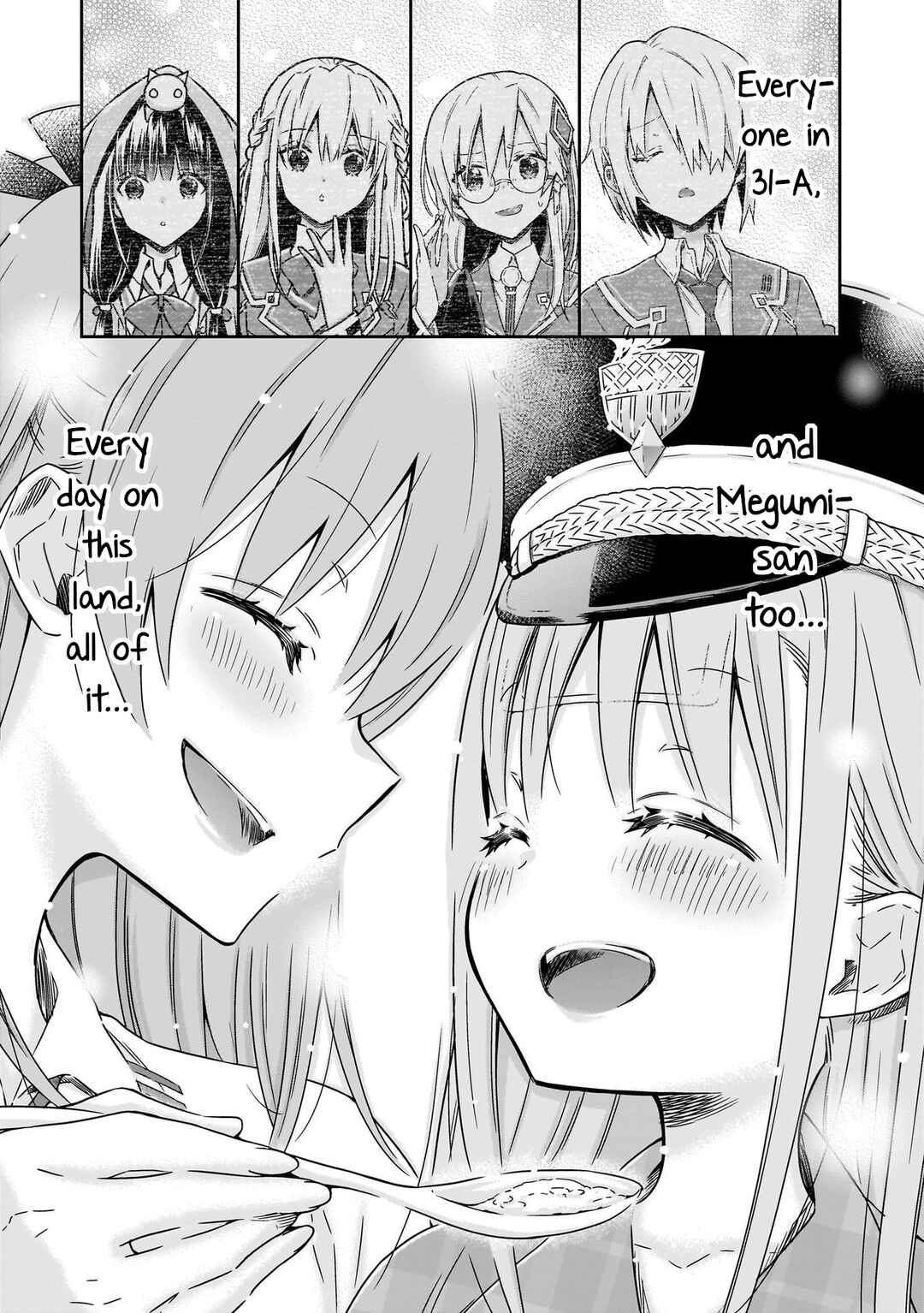 Page 16 Chapter 4 Heaven Burns Red: Comic Anthology