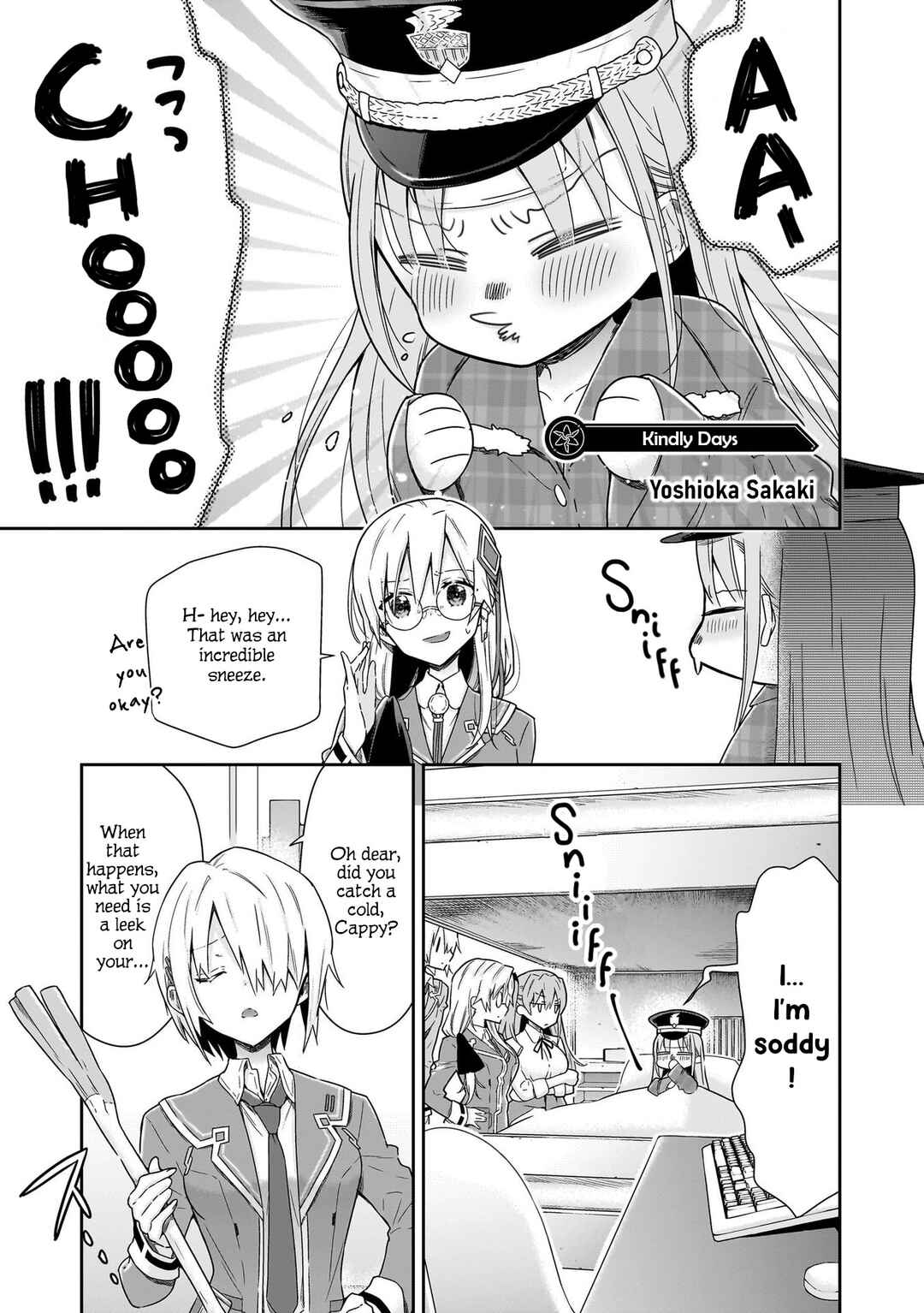 Page 2 Chapter 4 Heaven Burns Red: Comic Anthology