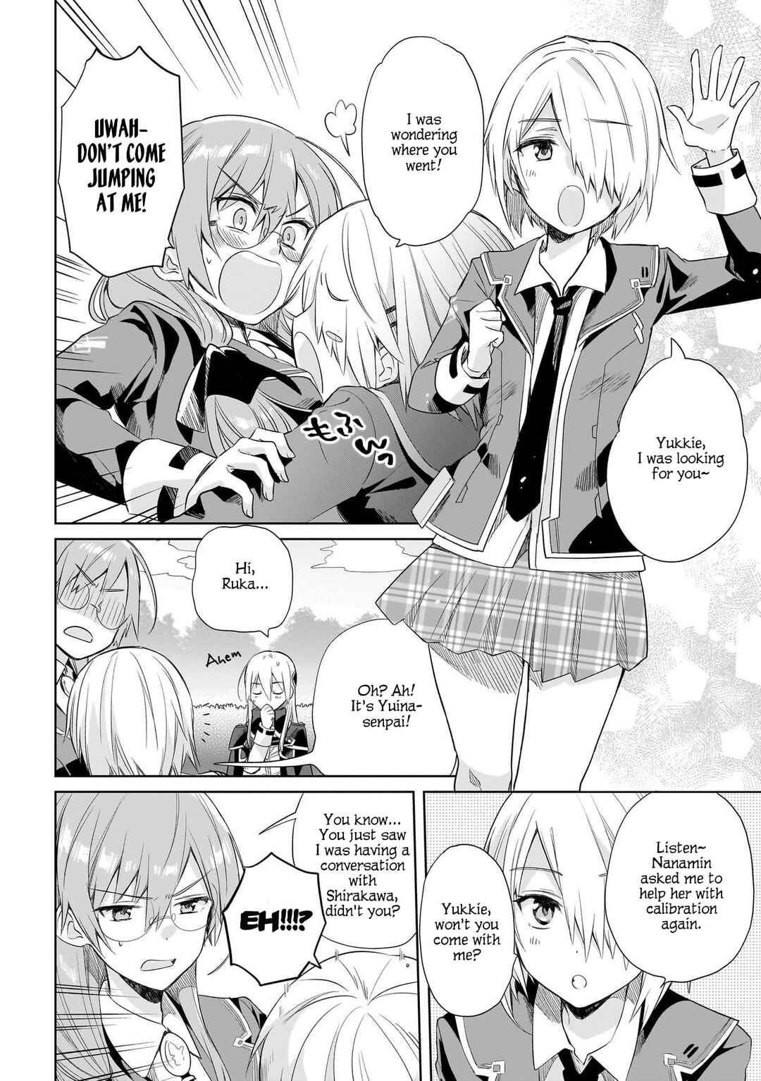 Page 13 Chapter 2 Heaven Burns Red: Comic Anthology