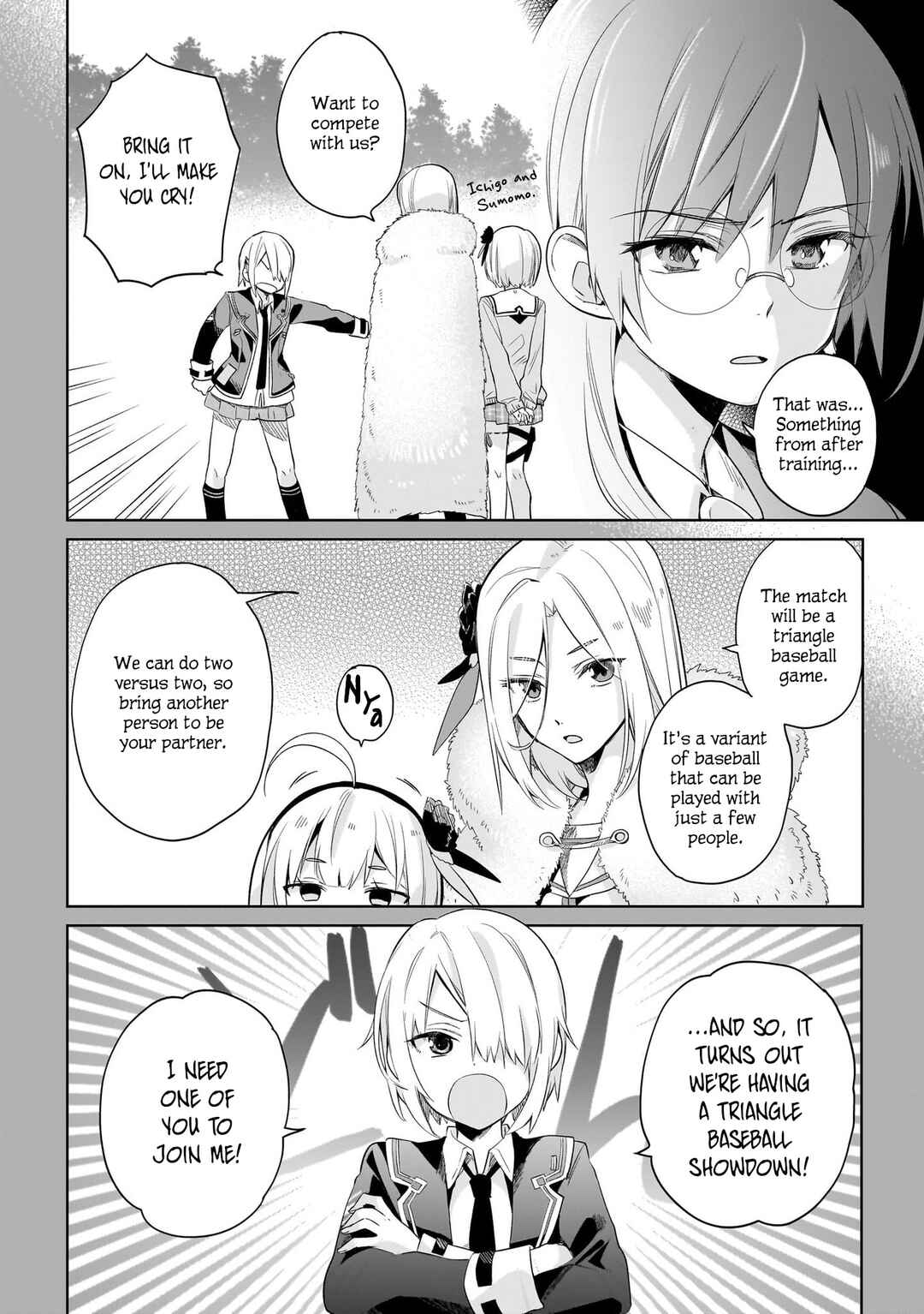 Page 7 Chapter 2 Heaven Burns Red: Comic Anthology