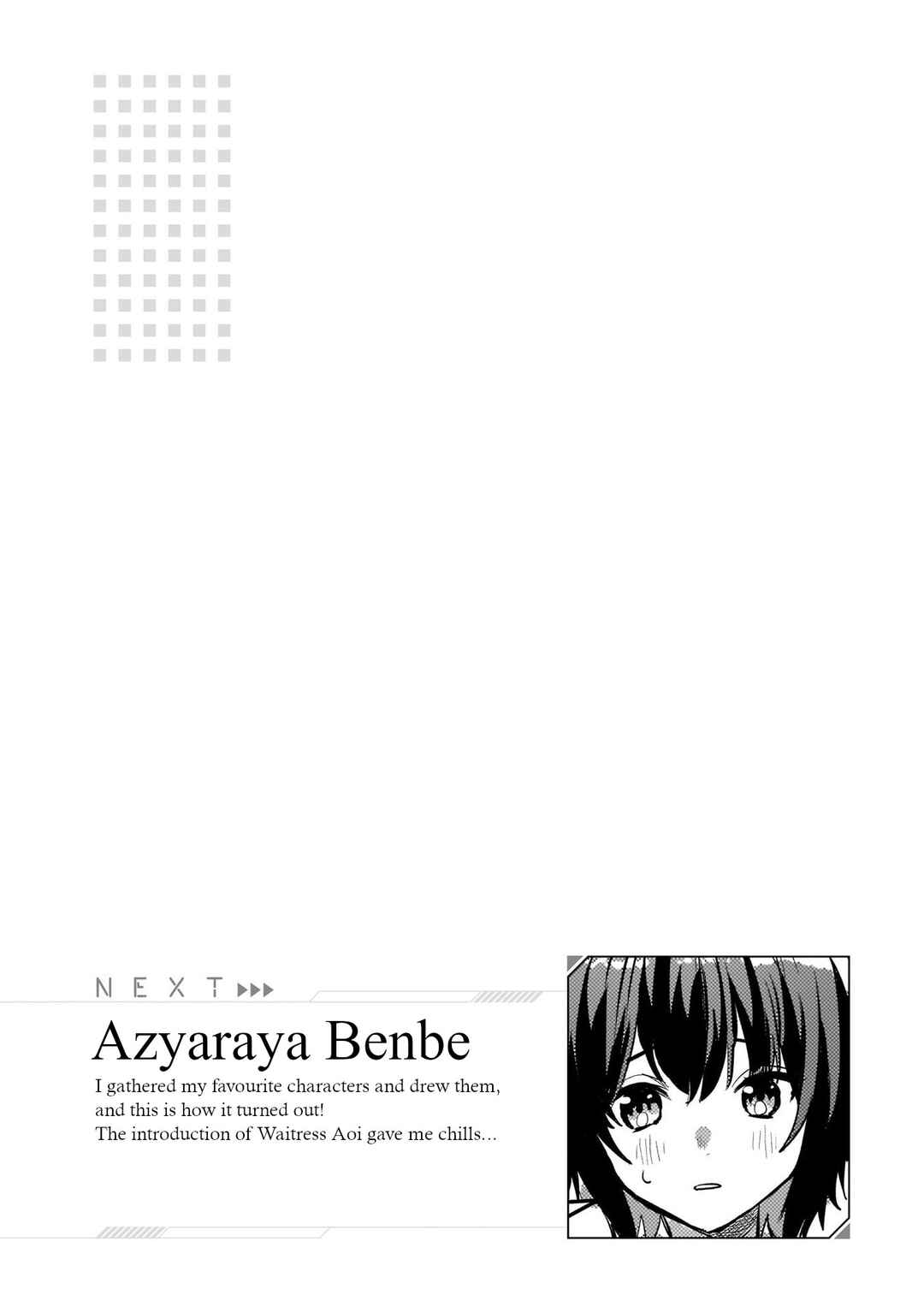 Page 1 Chapter 8 Heaven Burns Red: Comic Anthology