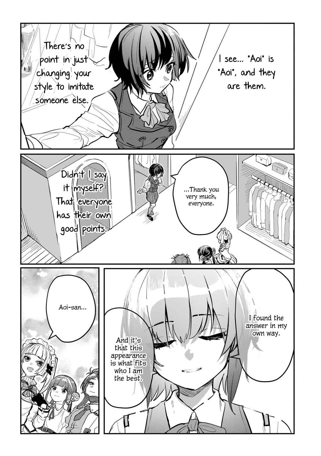 Page 16 Chapter 8 Heaven Burns Red: Comic Anthology