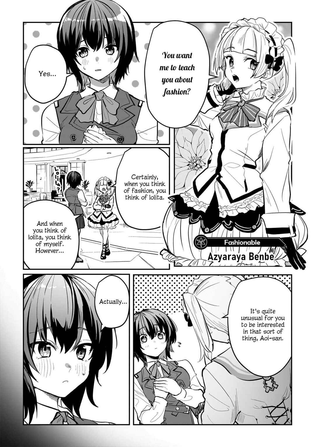 Page 2 Chapter 8 Heaven Burns Red: Comic Anthology