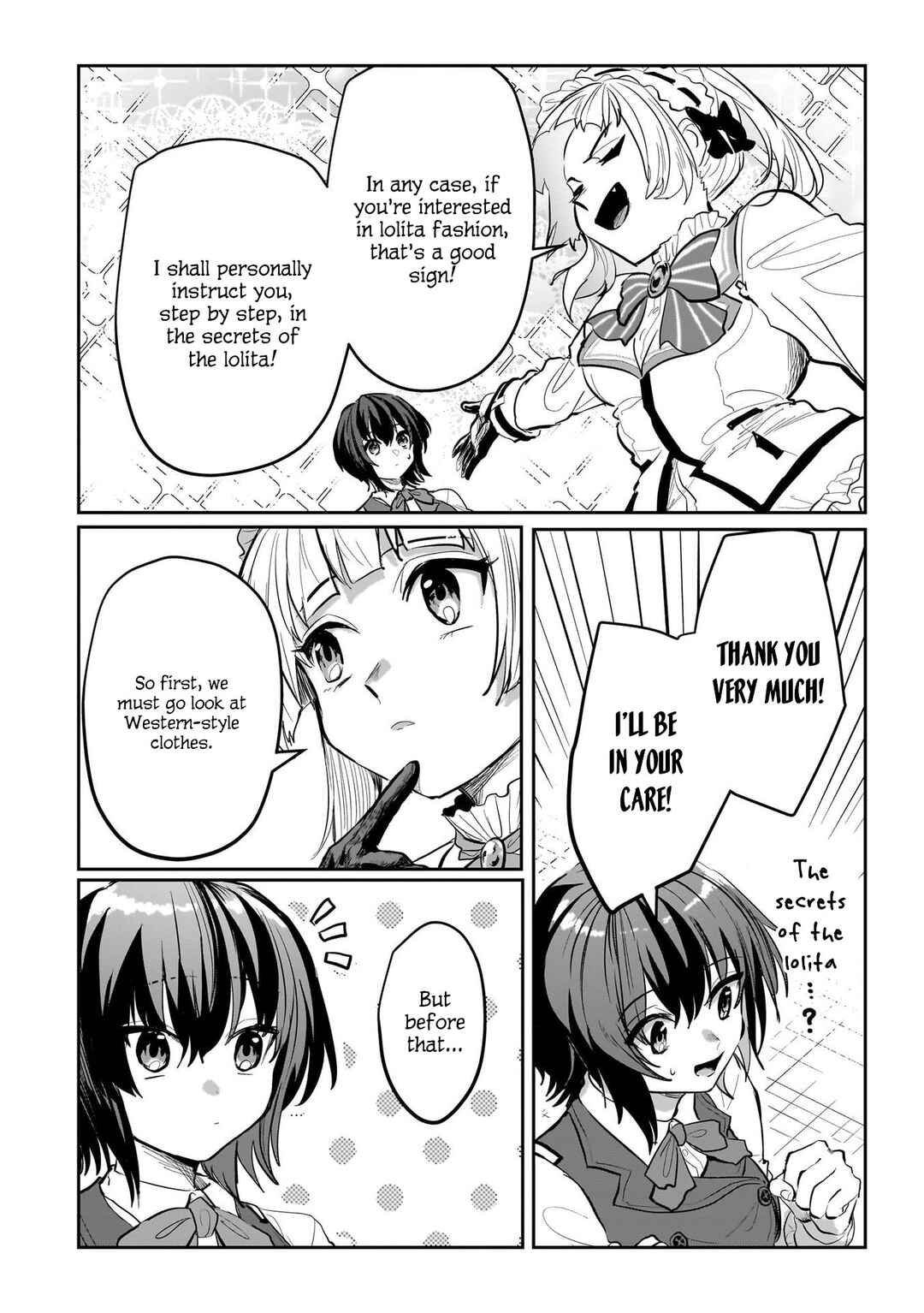 Page 5 Chapter 8 Heaven Burns Red: Comic Anthology
