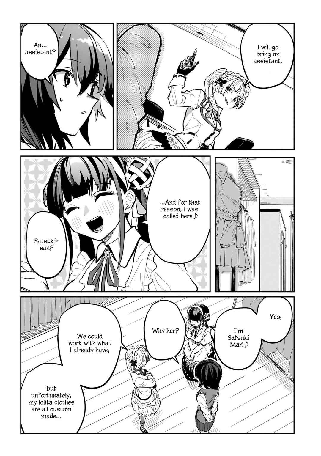 Page 6 Chapter 8 Heaven Burns Red: Comic Anthology