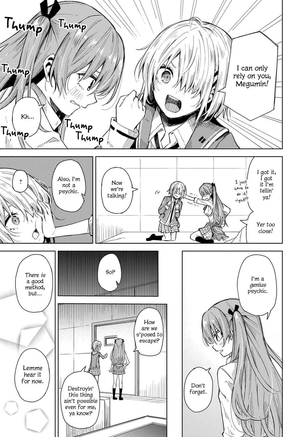 Page 22 Chapter 6 Heaven Burns Red: Comic Anthology