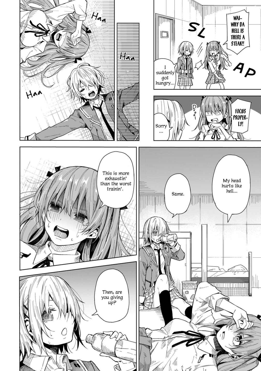 Page 25 Chapter 6 Heaven Burns Red: Comic Anthology