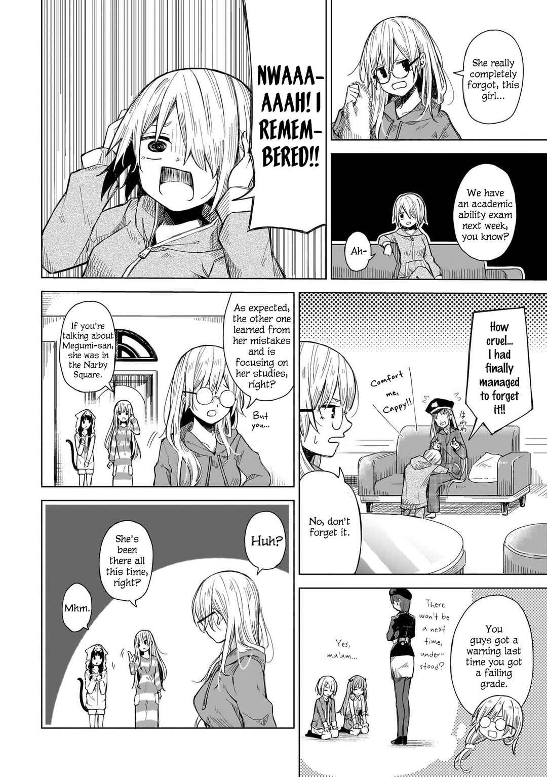 Page 5 Chapter 6 Heaven Burns Red: Comic Anthology