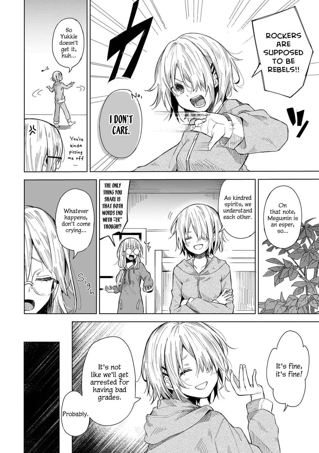 Page 7 Chapter 6 Heaven Burns Red: Comic Anthology