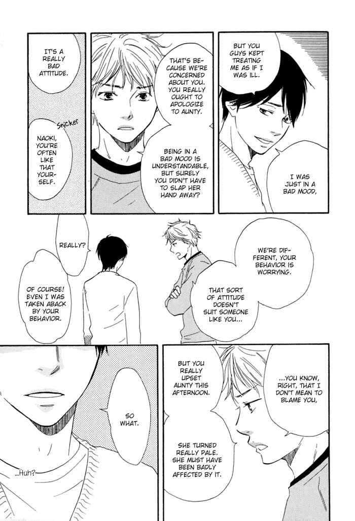 Page 11 Chapter 4 My 17th Spring