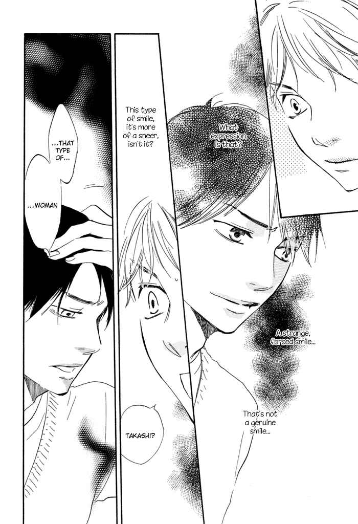 Page 12 Chapter 4 My 17th Spring
