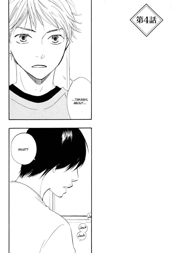 Page 2 Chapter 4 My 17th Spring