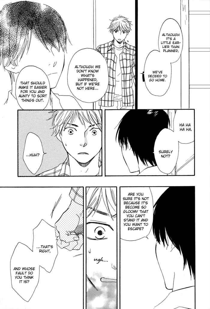 Page 23 Chapter 4 My 17th Spring