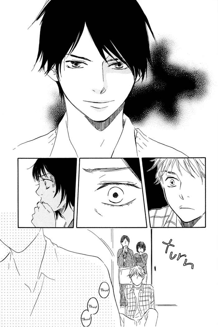Page 29 Chapter 4 My 17th Spring