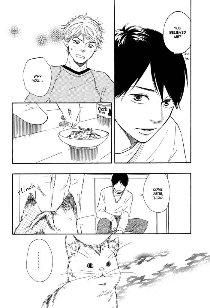 Page 4 Chapter 4 My 17th Spring