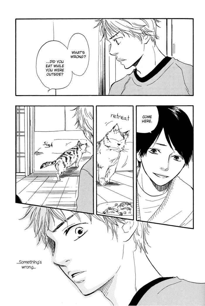 Page 5 Chapter 4 My 17th Spring