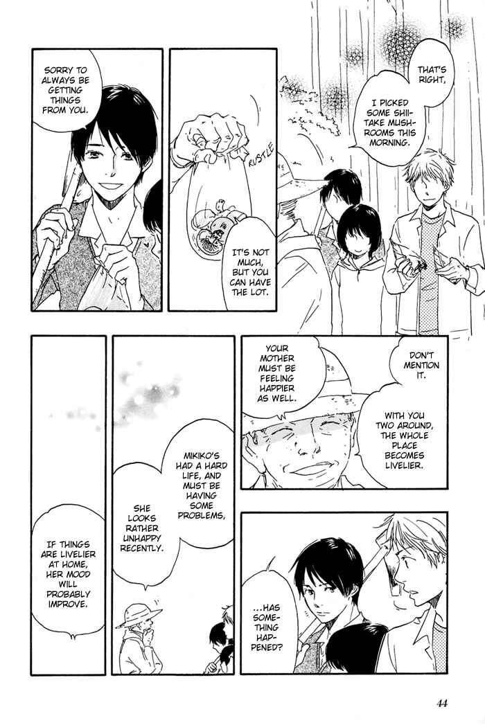 Page 12 Chapter 2 My 17th Spring