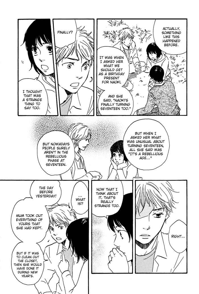 Page 17 Chapter 2 My 17th Spring