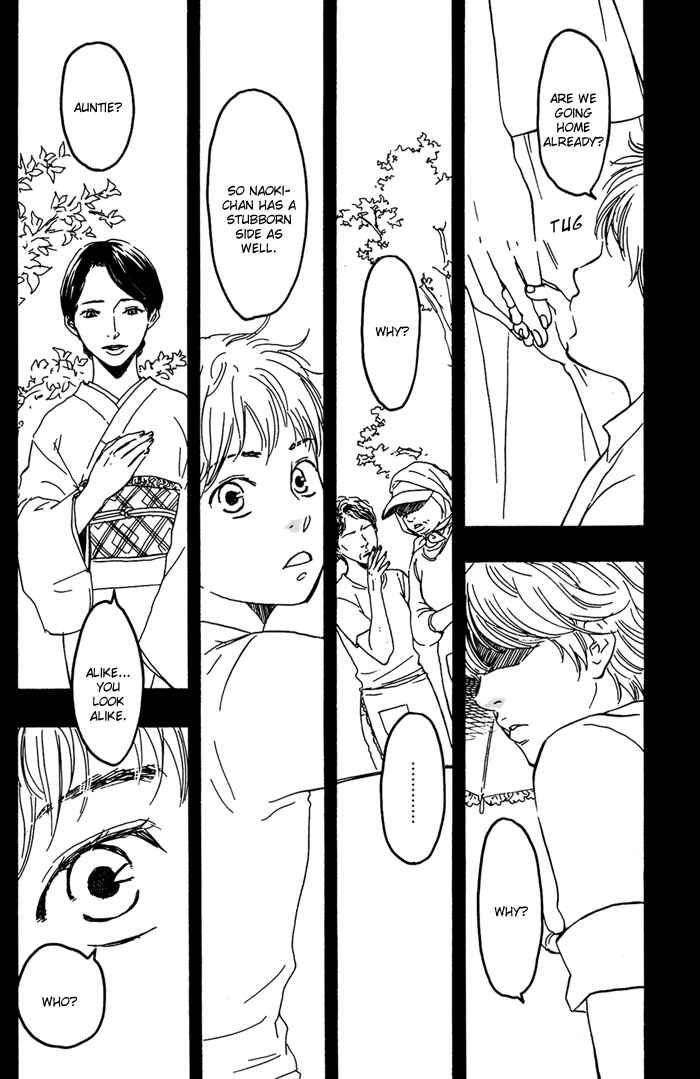 Page 2 Chapter 2 My 17th Spring
