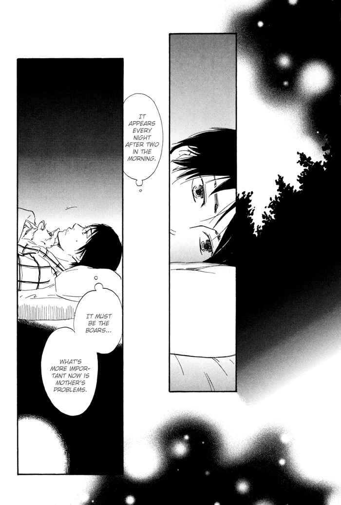 Page 28 Chapter 2 My 17th Spring