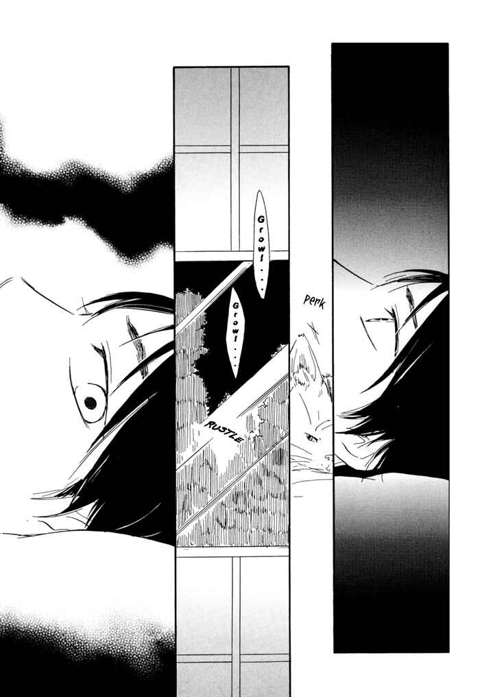Page 29 Chapter 2 My 17th Spring