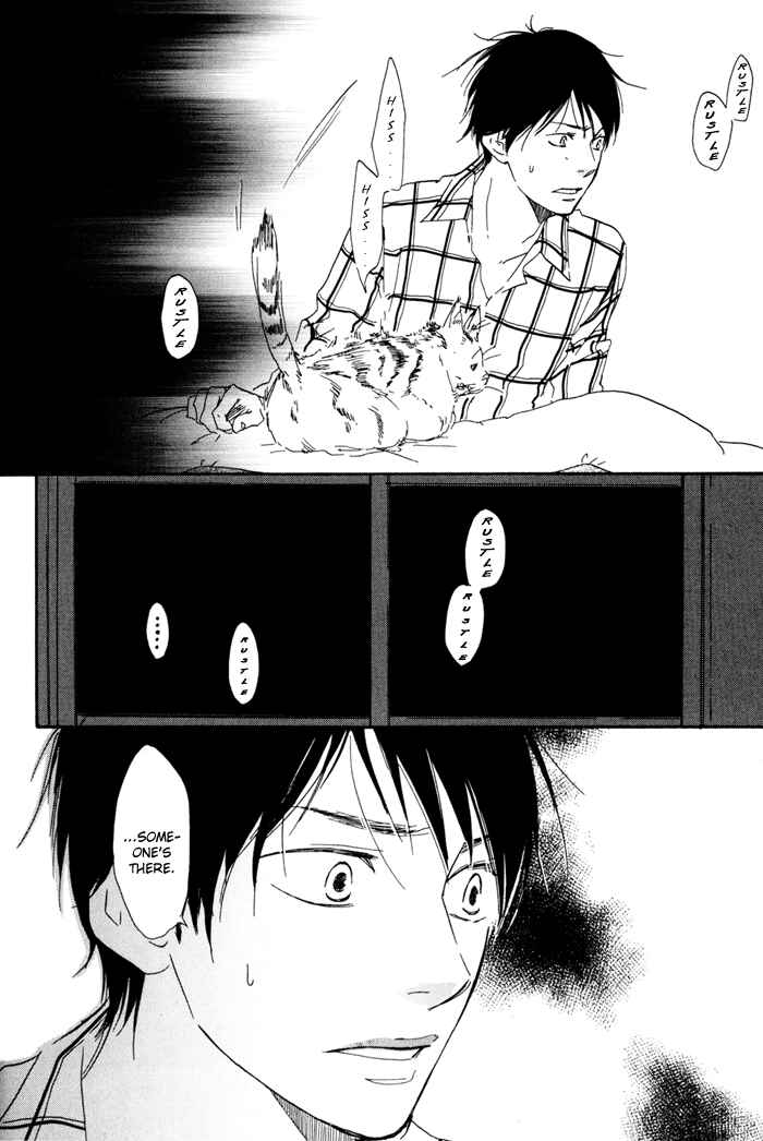Page 30 Chapter 2 My 17th Spring