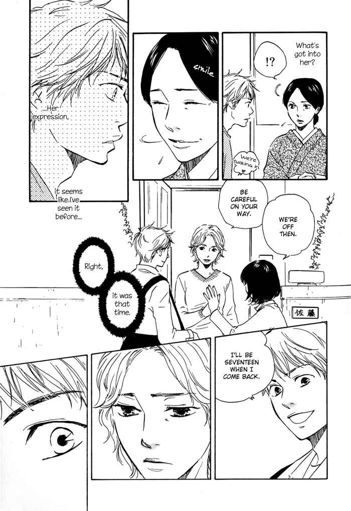 Page 7 Chapter 2 My 17th Spring