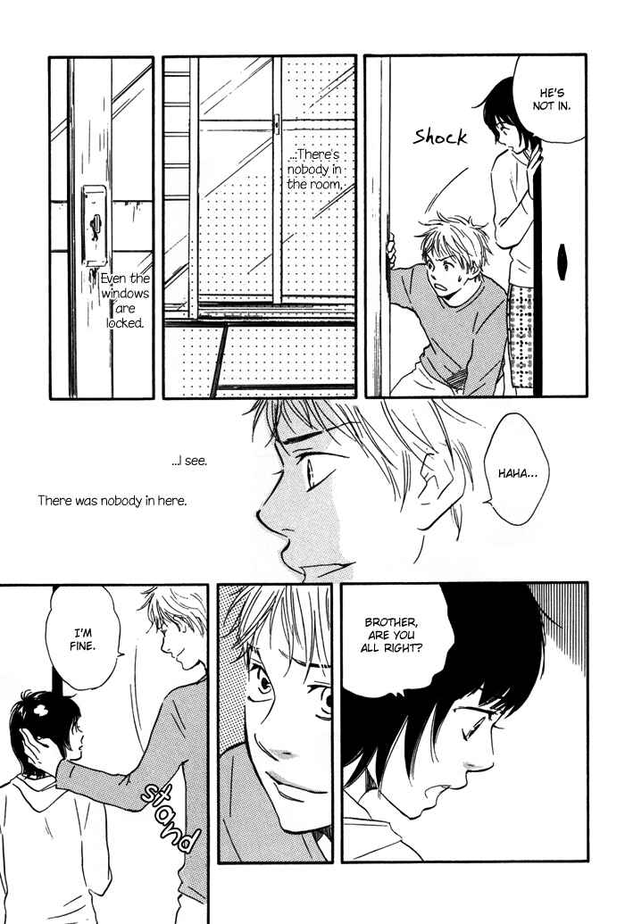 Page 13 Chapter 7 My 17th Spring