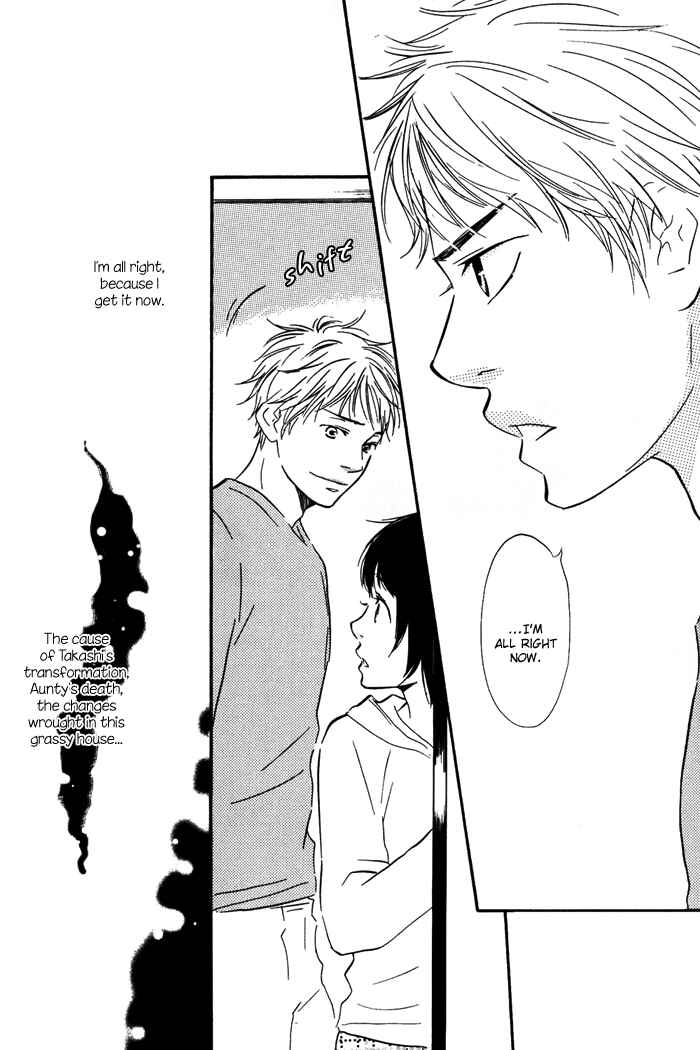 Page 14 Chapter 7 My 17th Spring